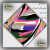 روسری نخی کد 8032611 - تصویر 4