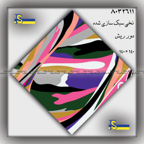 روسری نخی کد 8032611 - تصویر 4