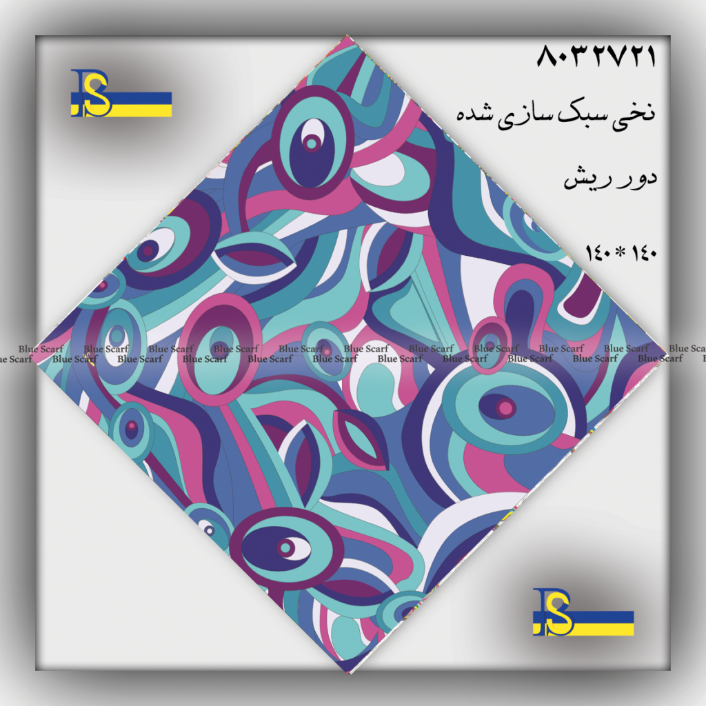روسری نخی تابستانی 8032721 - تصویر 3