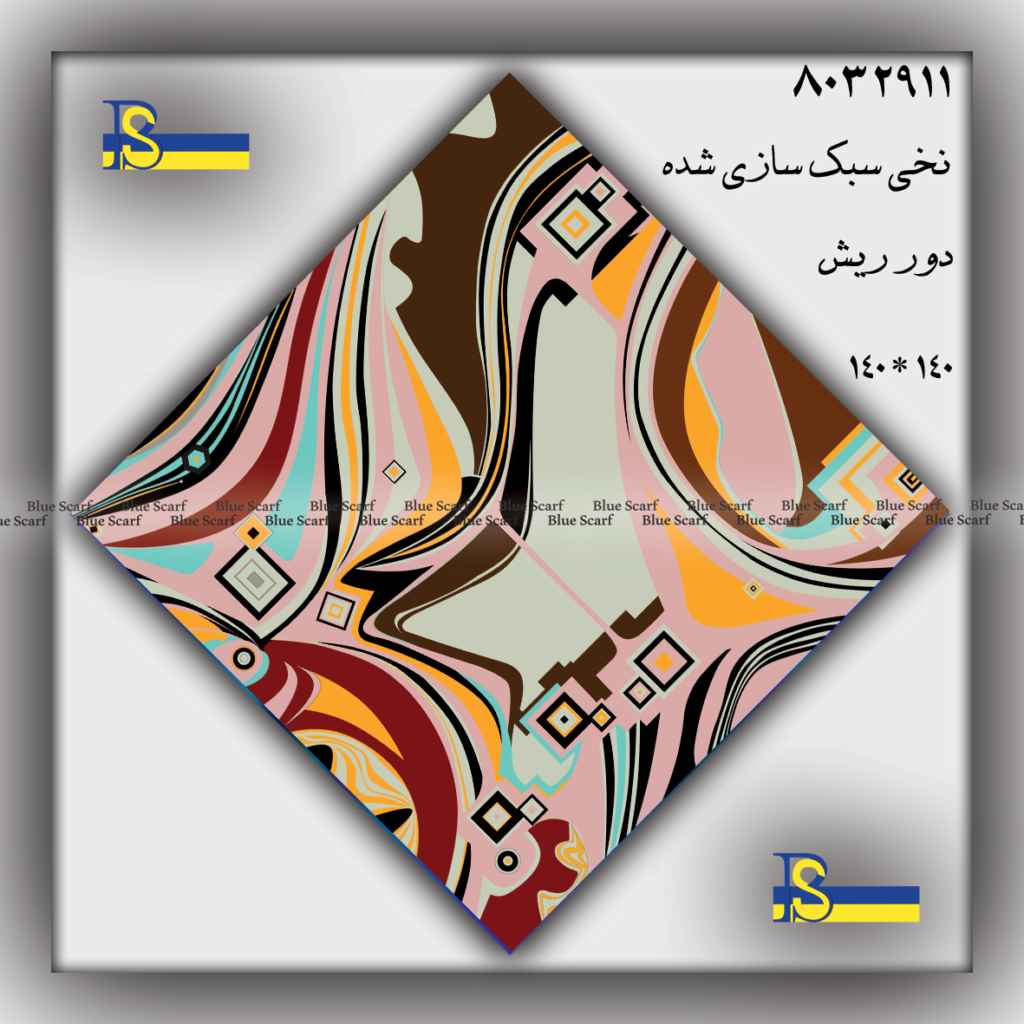 روسری نخی کد 8032911 - تصویر 3