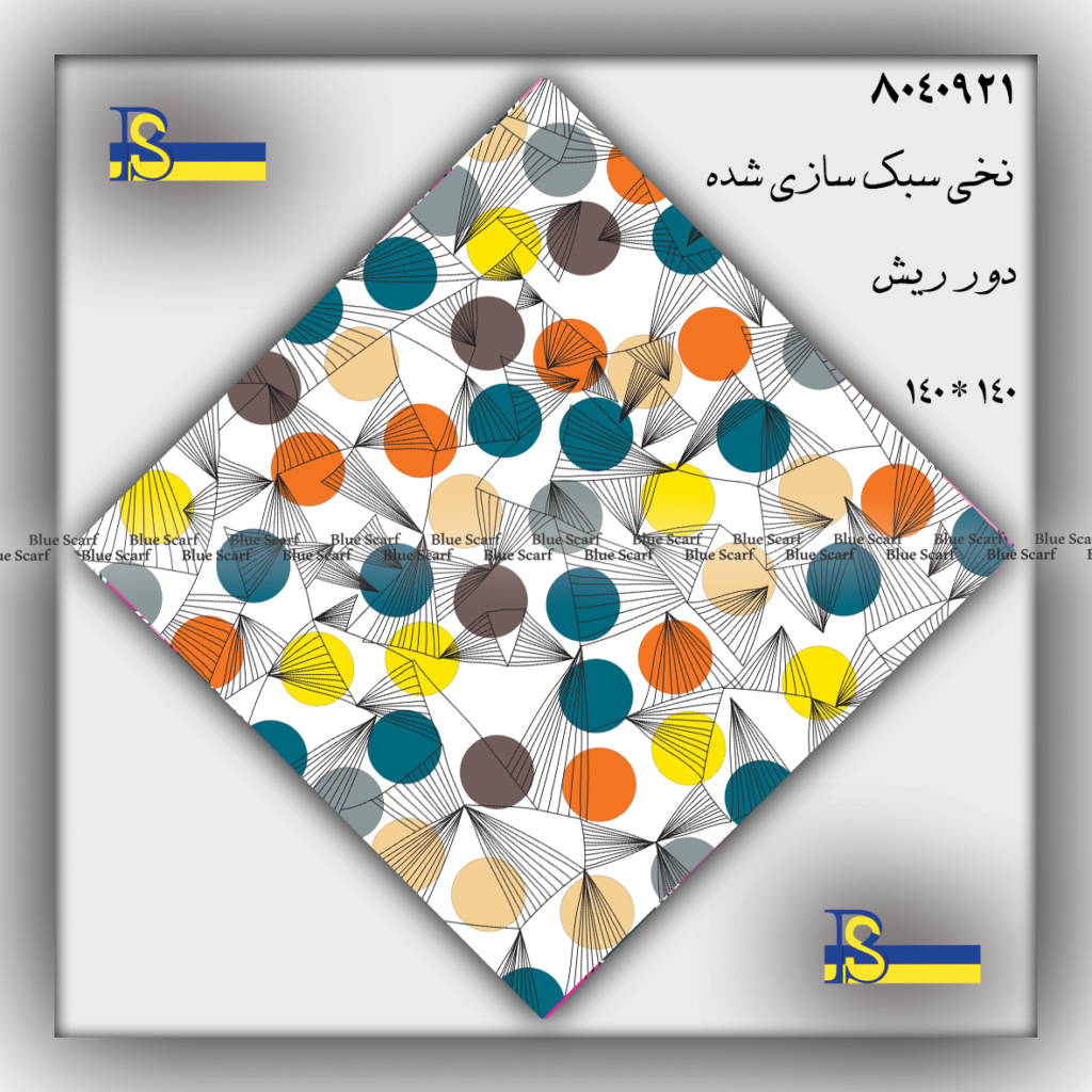 روسری نخی کد 8040921 - تصویر 4
