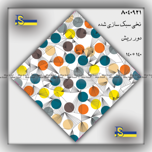 روسری نخی کد 8040921 - تصویر 4