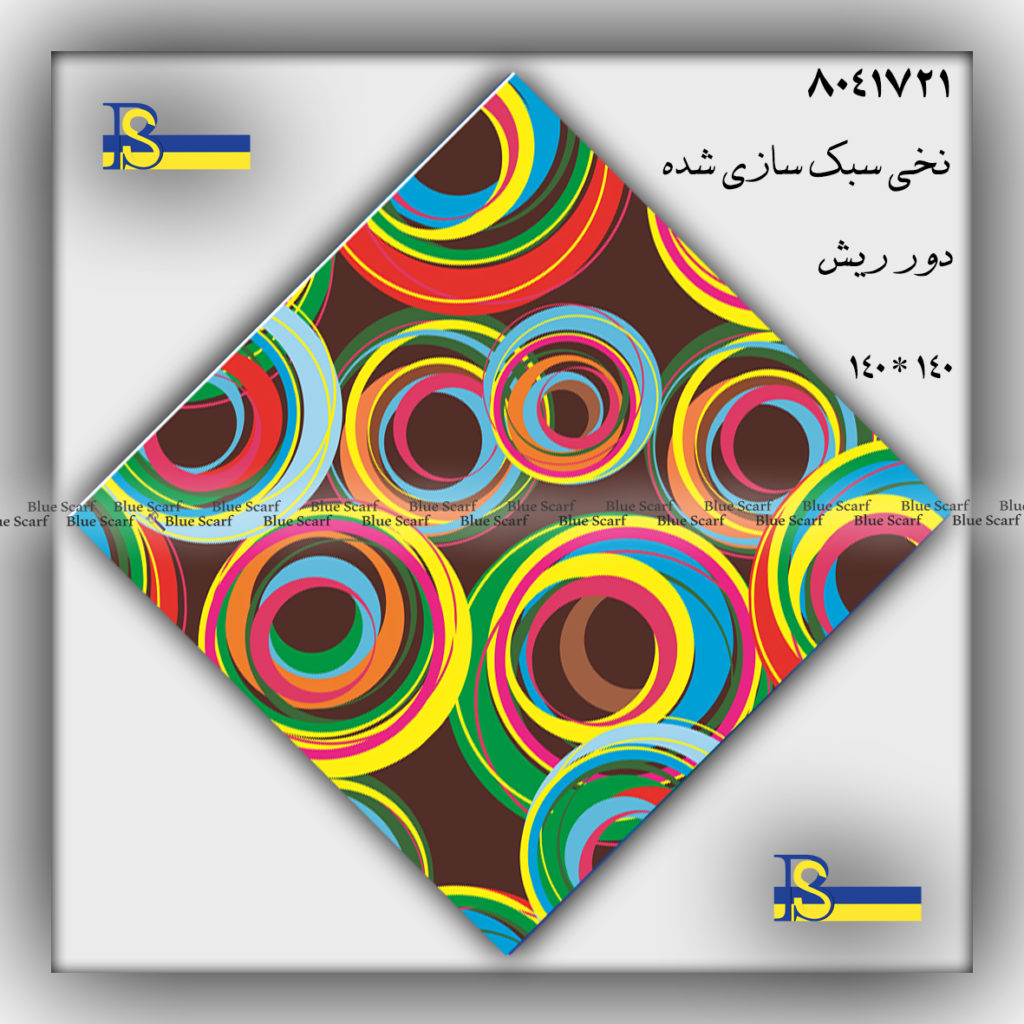 روسری نخی کد 8041721 - تصویر 4