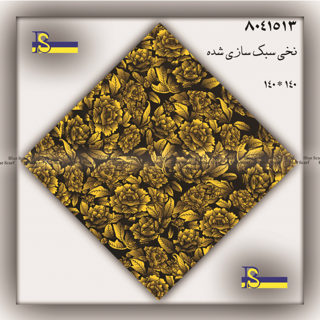 روسری نخی کد 8041513 - تصویر 5