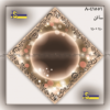 روسری ساتن کد 8041551 - تصویر 2