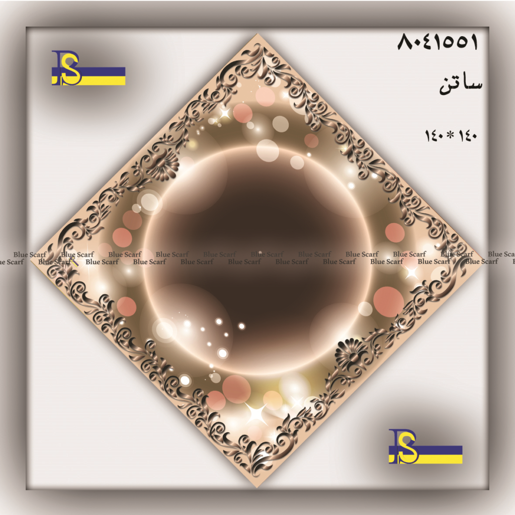 روسری ساتن کد 8041551 - تصویر 2