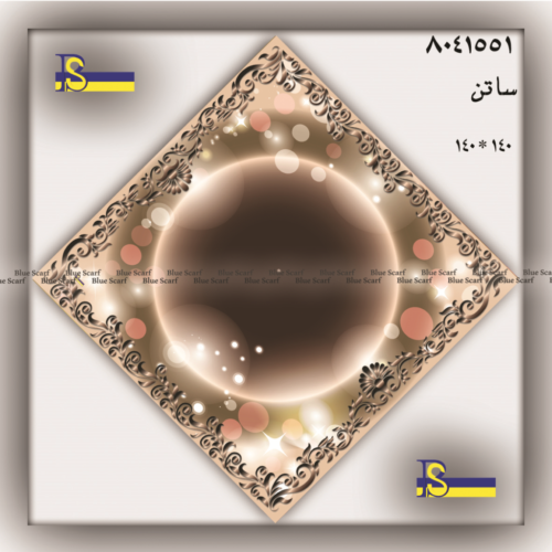روسری ساتن کد 8041551 - تصویر 2