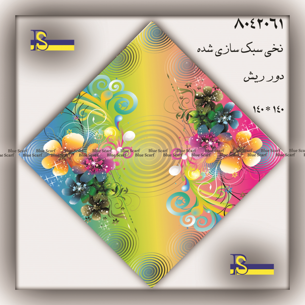 روسری نخی کد 8042061 - تصویر 5