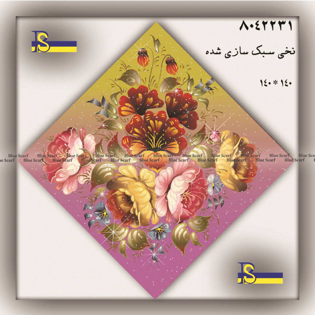 روسری نخی کد 8042231 - تصویر 5