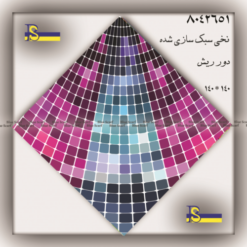 روسری نخی کد 8042651 - تصویر 5