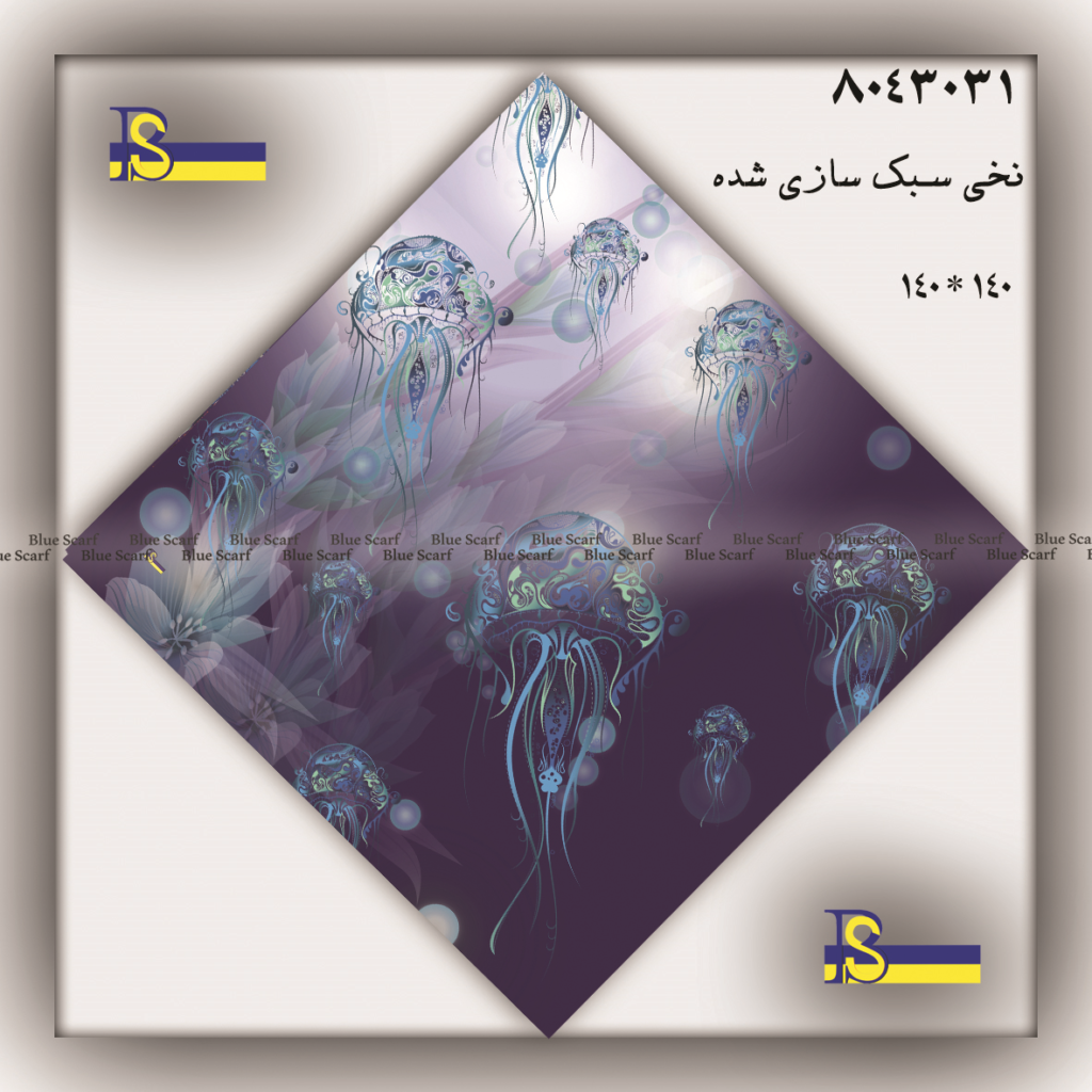 روسری نخی کد 8043031 - تصویر 5