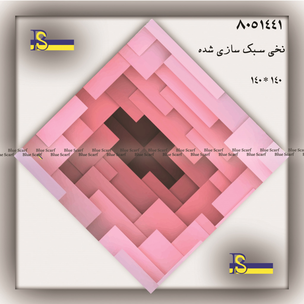 روسری نخی کد 8051441 - تصویر 3