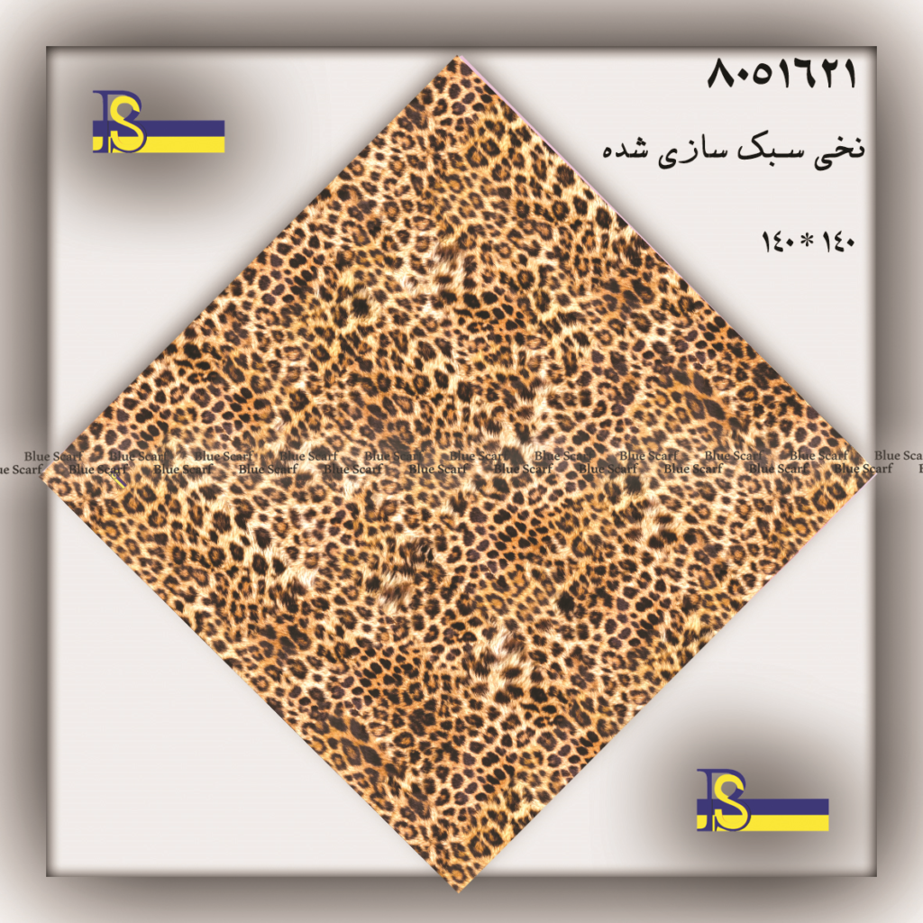 روسری نخی کد 8051621 - تصویر 5