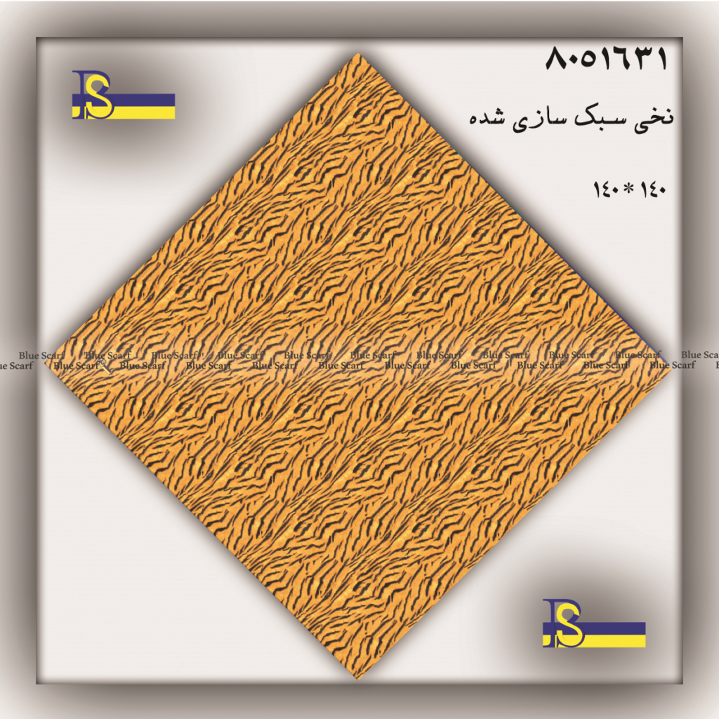 روسری نخی کد 8051631 - تصویر 5