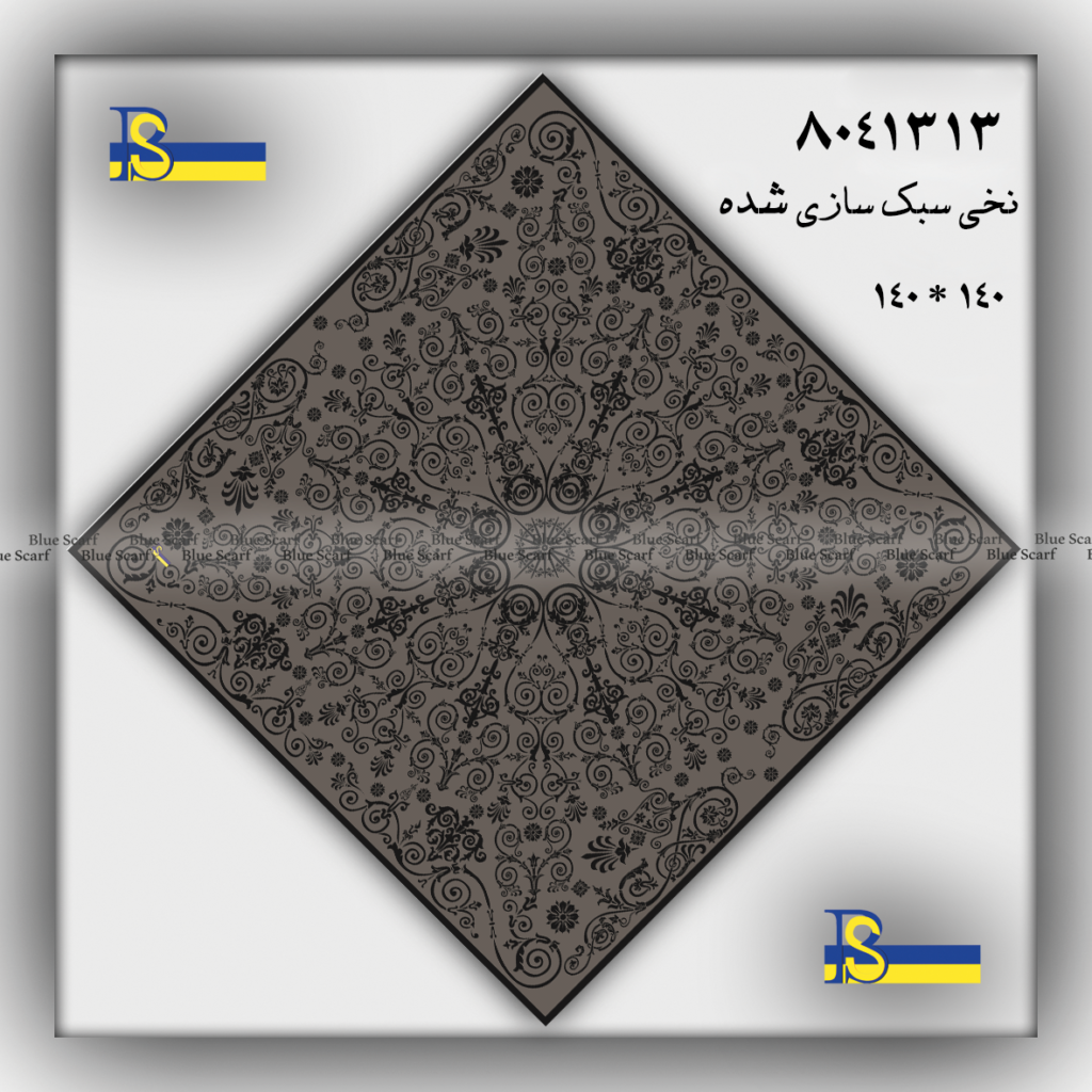 روسری نخی کد 8041313 - تصویر 6