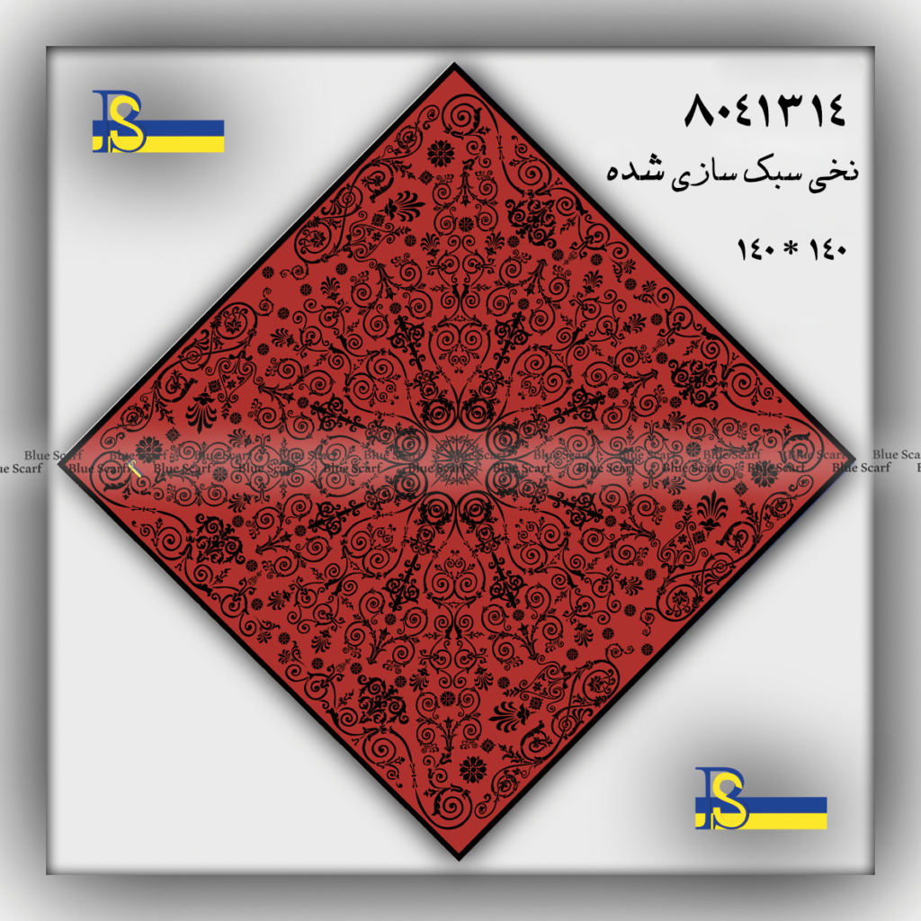 روسری نخی کد 8041314 - تصویر 6