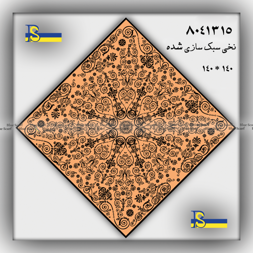 روسری نخی کد 8041315 - تصویر 5