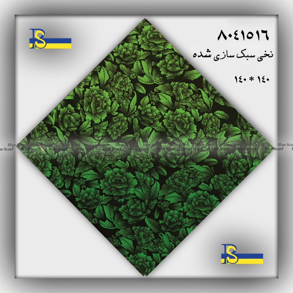 روسری نخی کد 8041516 - تصویر 6