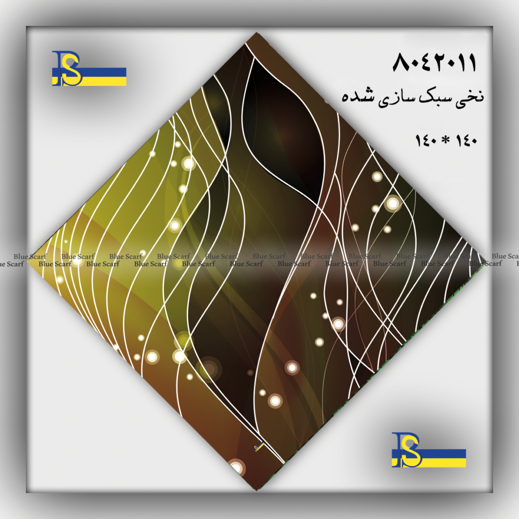 روسری نخی کد 8042011 - تصویر 6