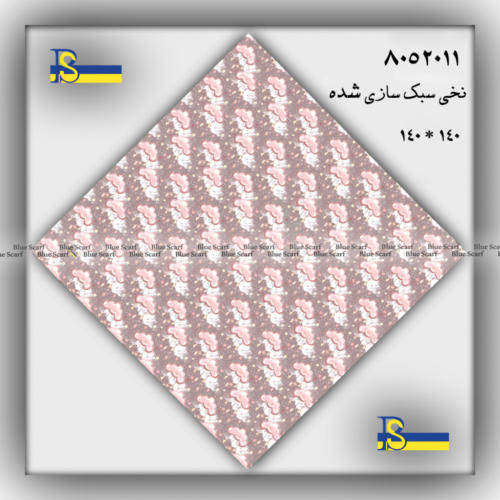 روسری نخی کد 8052011 - تصویر 7