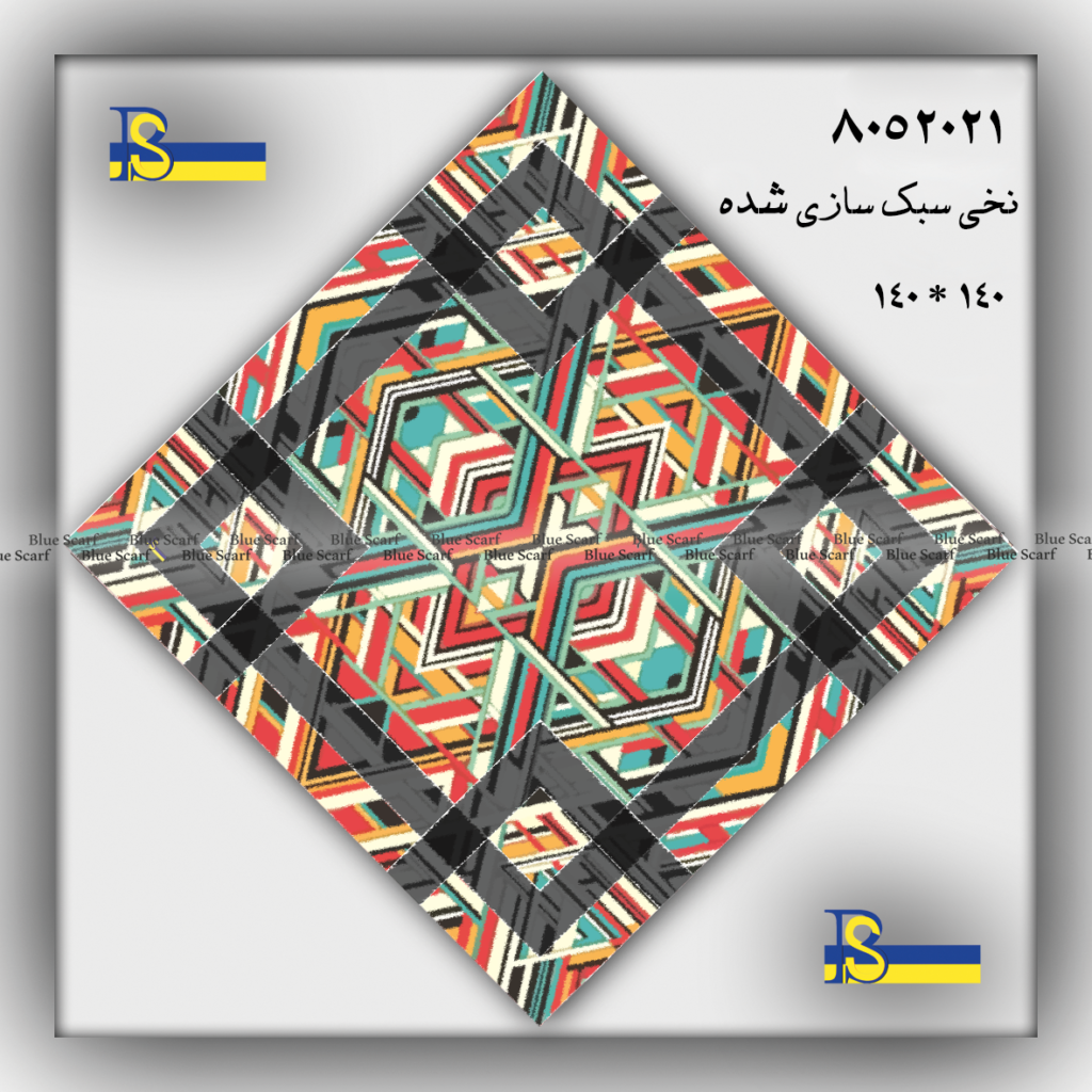 روسری نخی کد 8052021 - تصویر 9
