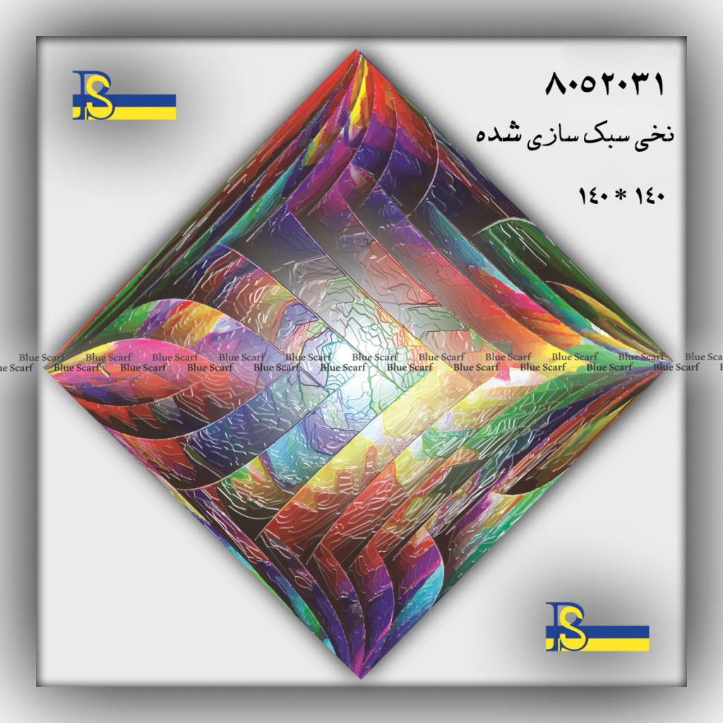 روسری نخی کد 8052031 - تصویر 5