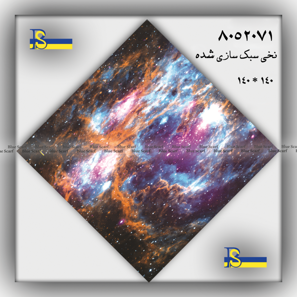 روسری نخی کد 8052071 - تصویر 6