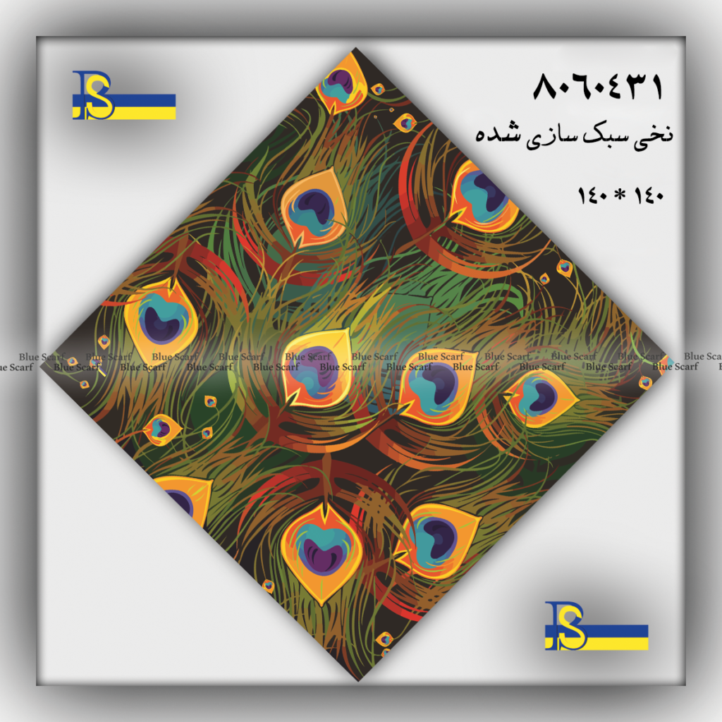 روسری نخی کد 8060431 - تصویر 7