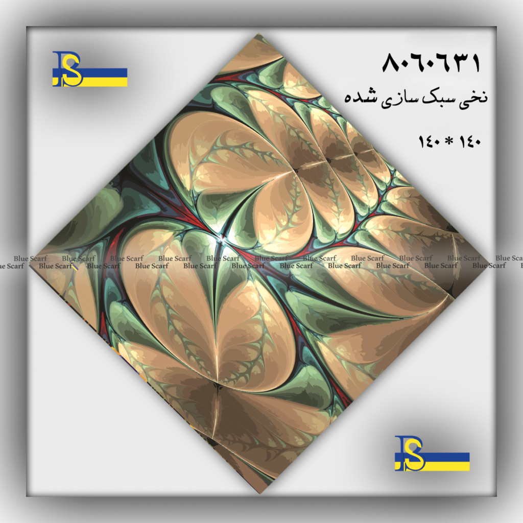 روسری نخی کد 8060631 - تصویر 6