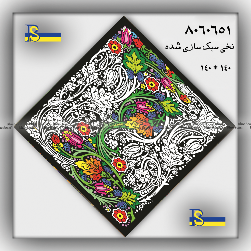 روسری نخی کد 8060651 - تصویر 5