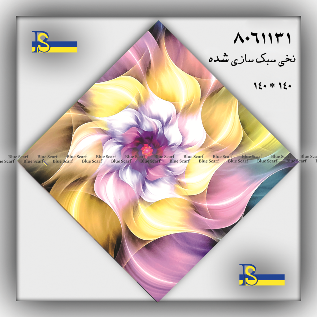 روسری نخی کد 8061131 - تصویر 8
