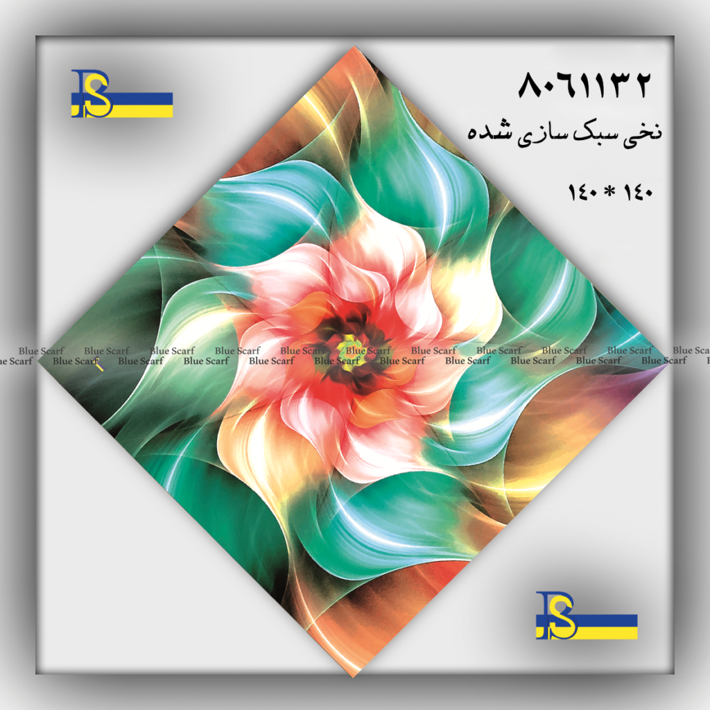روسری نخی کد 8061131 - تصویر 14