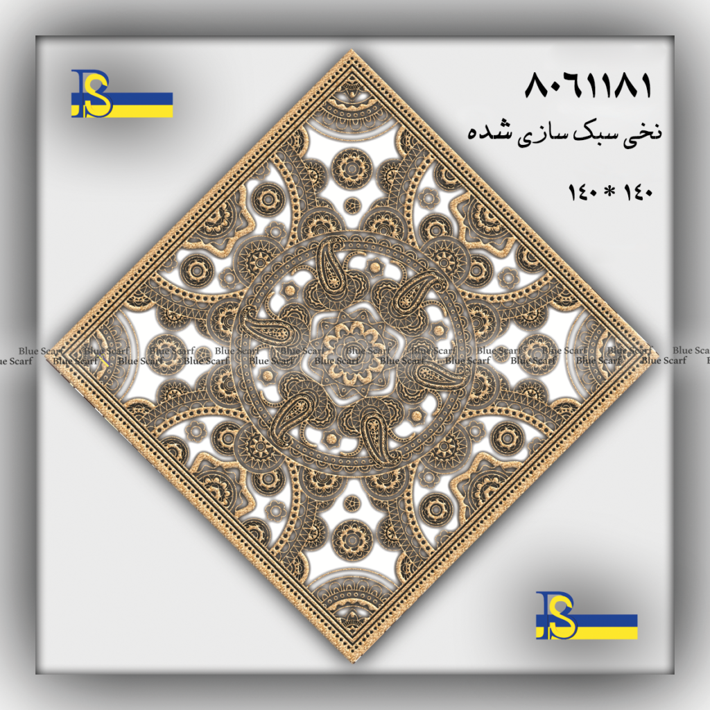 روسری نخی کد 8061181 - تصویر 8