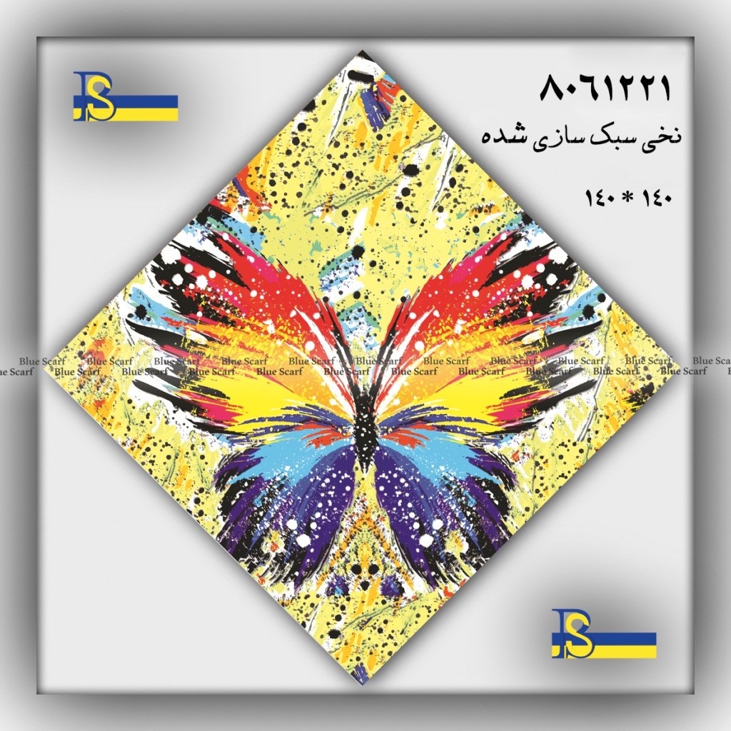 روسری نخی کد 8061221 - تصویر 5