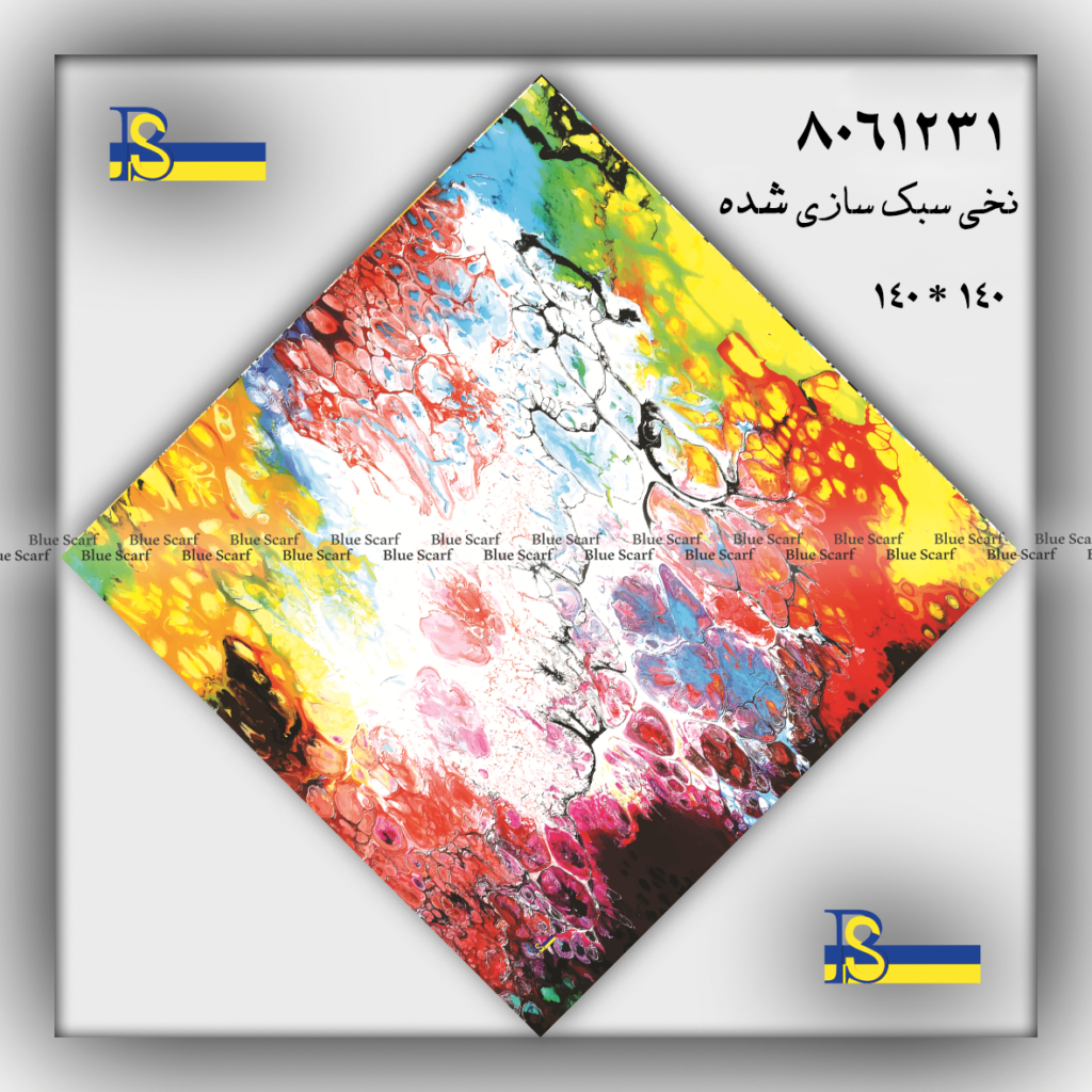 روسری نخی کد 8061231 - تصویر 6