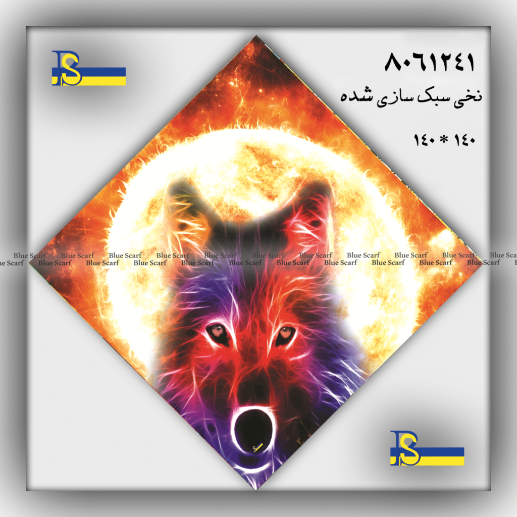 روسری نخی کد 8061241 - تصویر 5