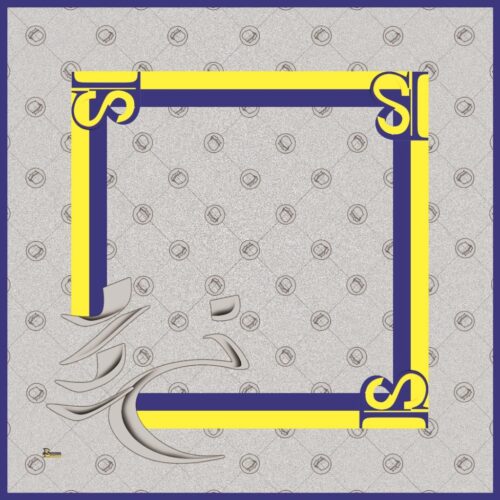 روسری پاییزه متولدین خرداد کد 8080631