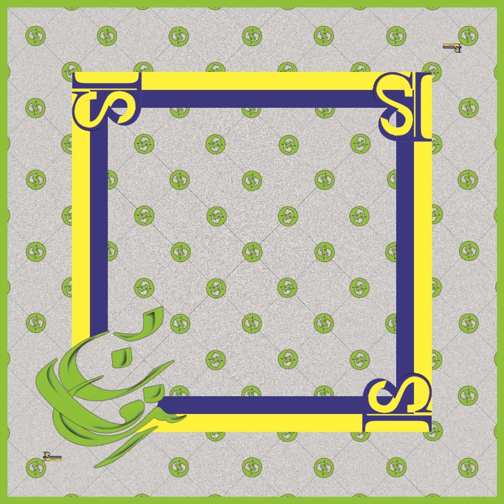 روسری پاییزه متولدین اسفند کد 8080731