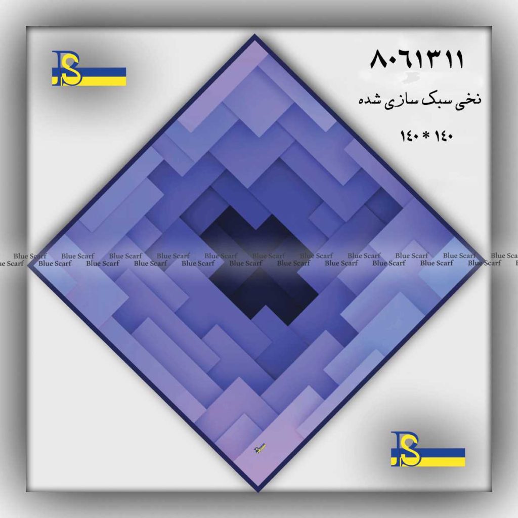 روسری کد 8061311 - تصویر 4