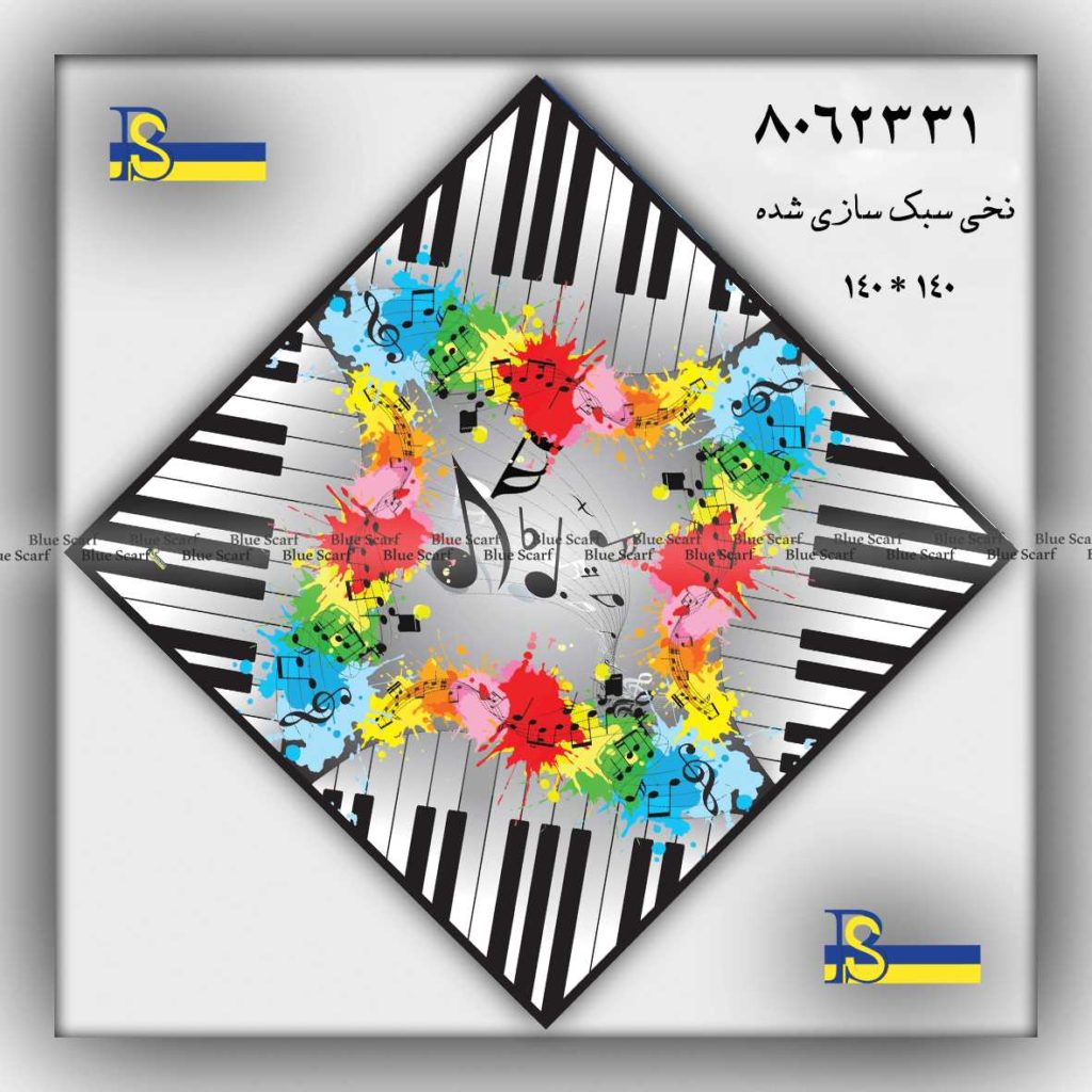 روسری کد 8062331 - تصویر 3