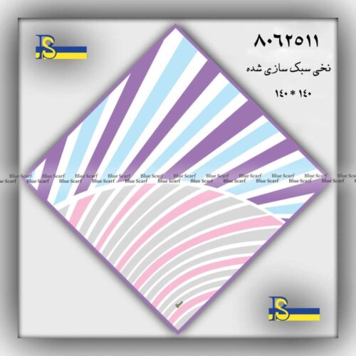 روسری کد 8062511 - تصویر 5