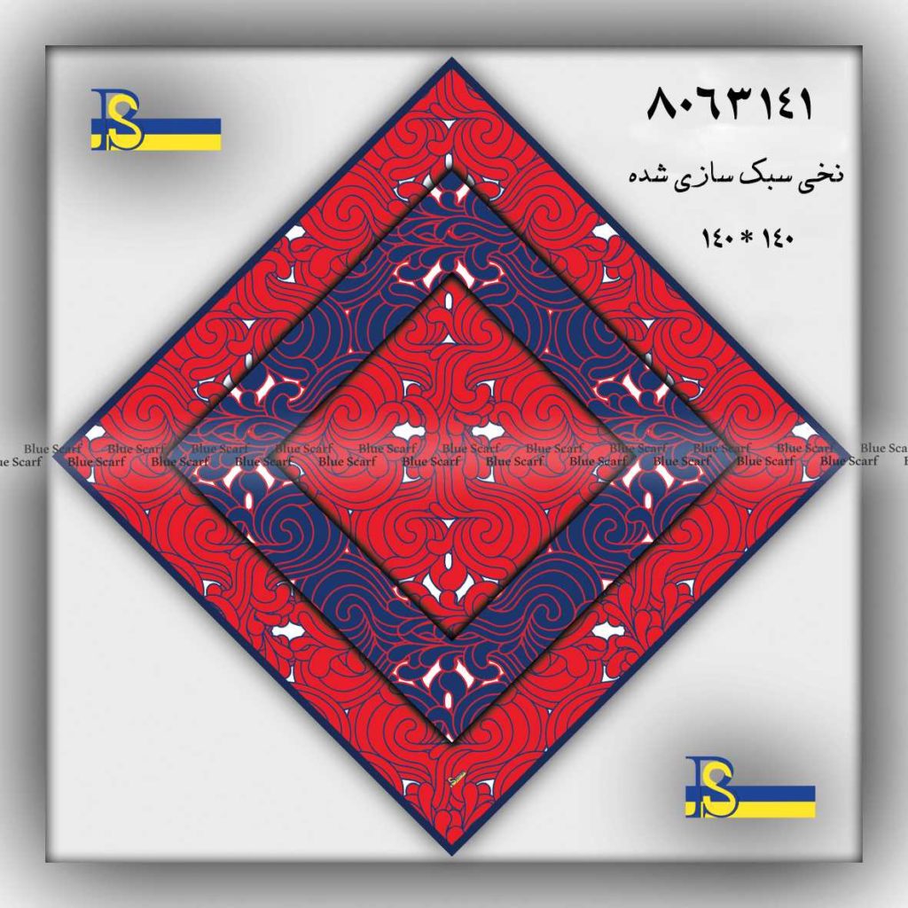 روسری کد 8063141 - تصویر 5