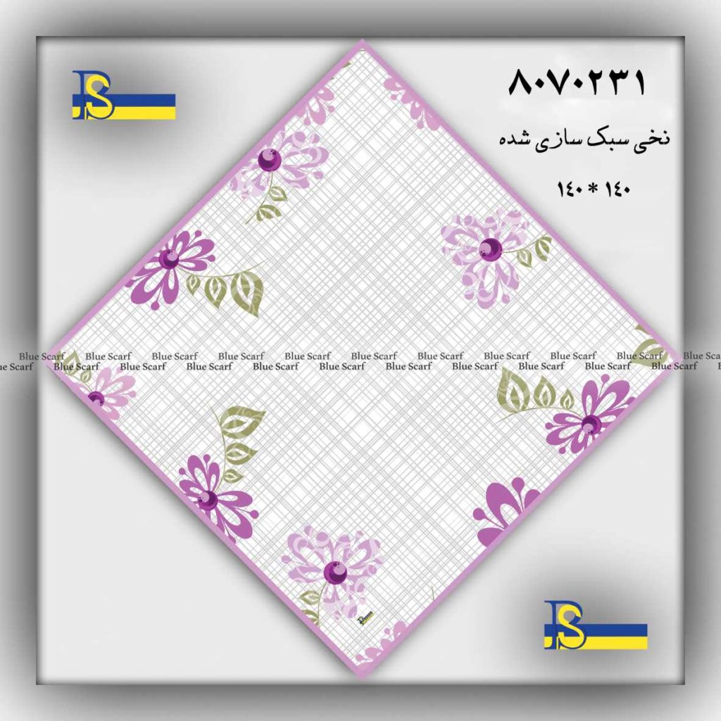 روسری کد 8070231 - تصویر 5