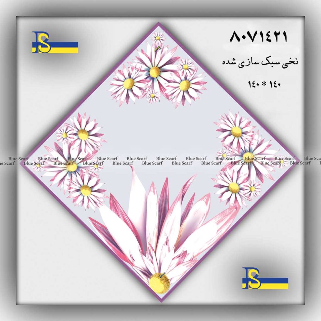 روسری کد 8071421 - تصویر 4