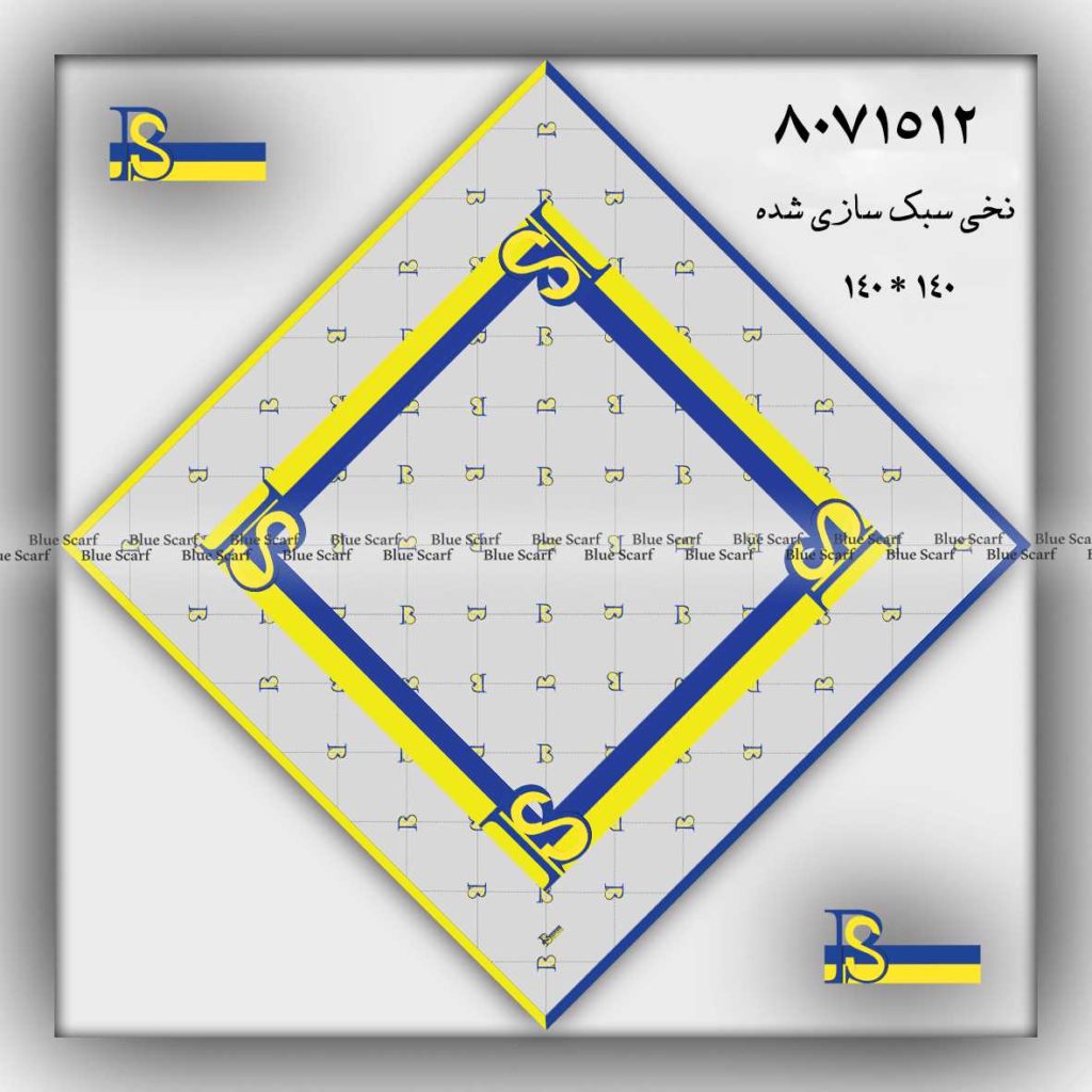 روسری کد 8071512 - تصویر 3