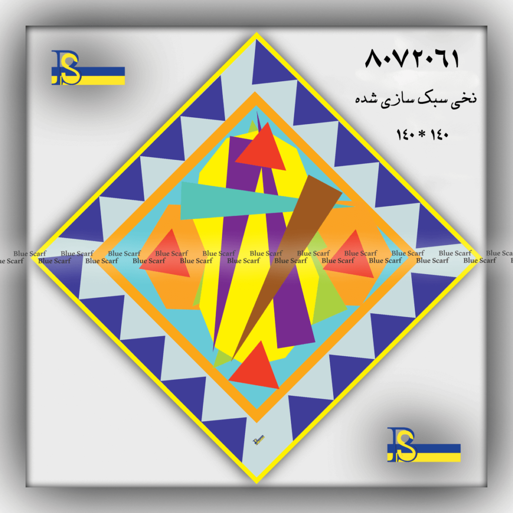 روسری کد 8072061 - تصویر 4