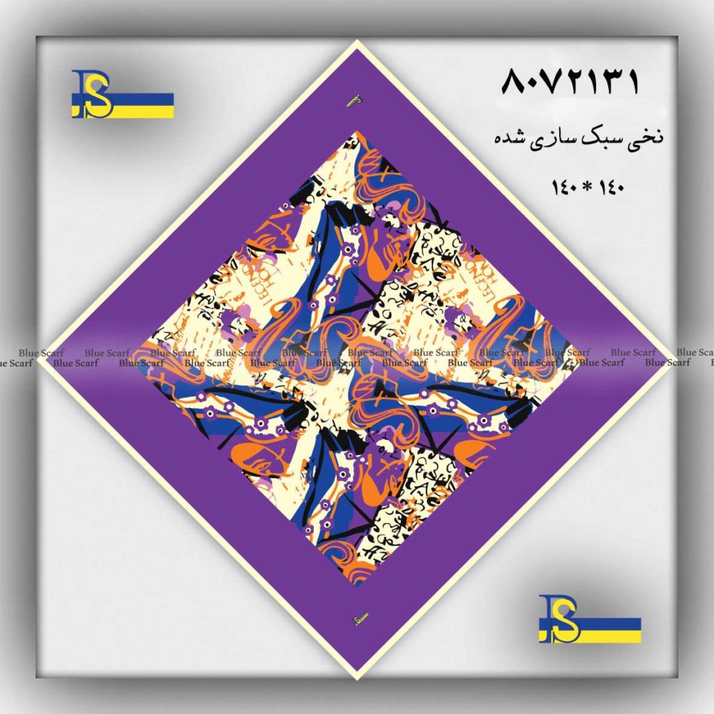 روسری کد 8072131 - تصویر 3