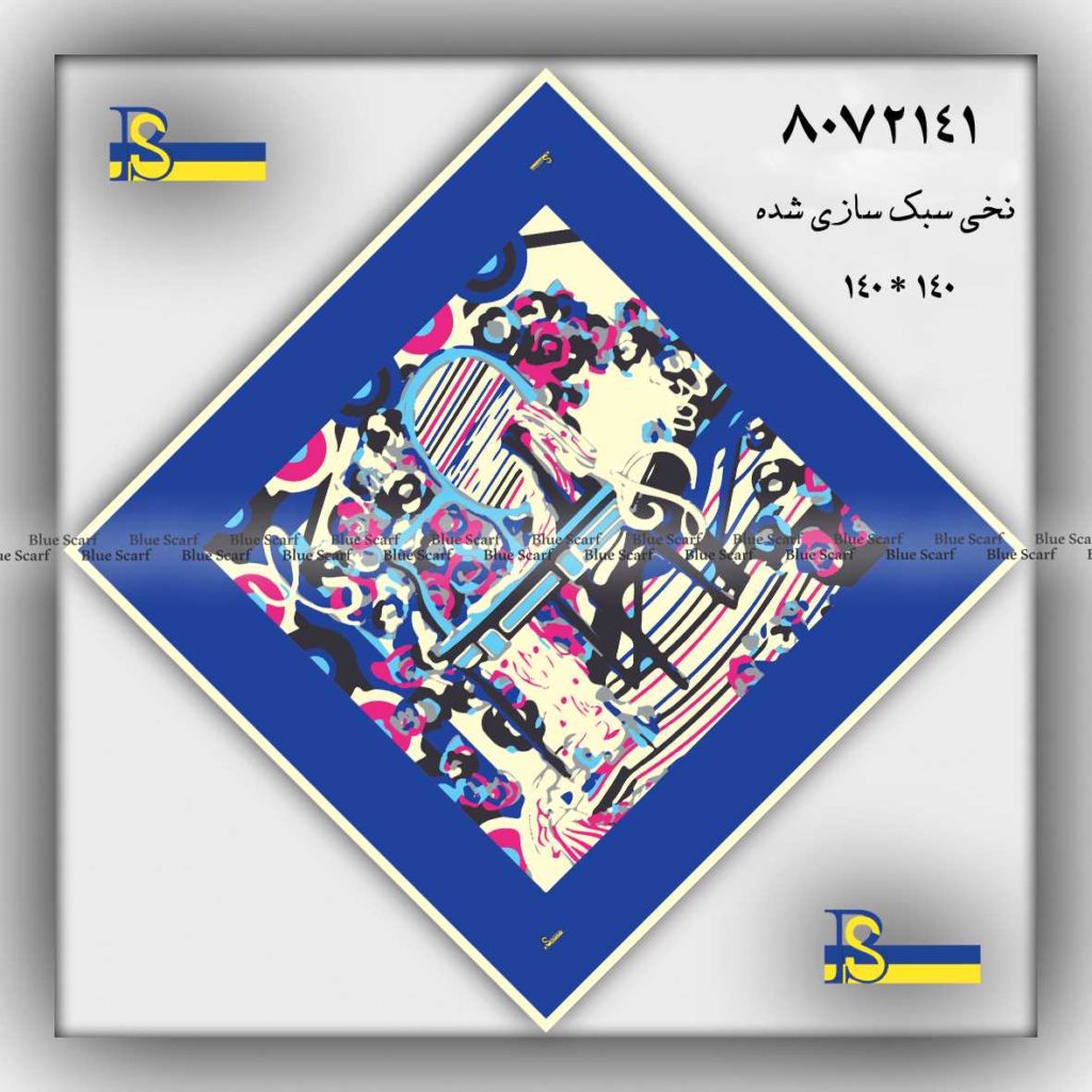 روسری کد 8072141 - تصویر 4