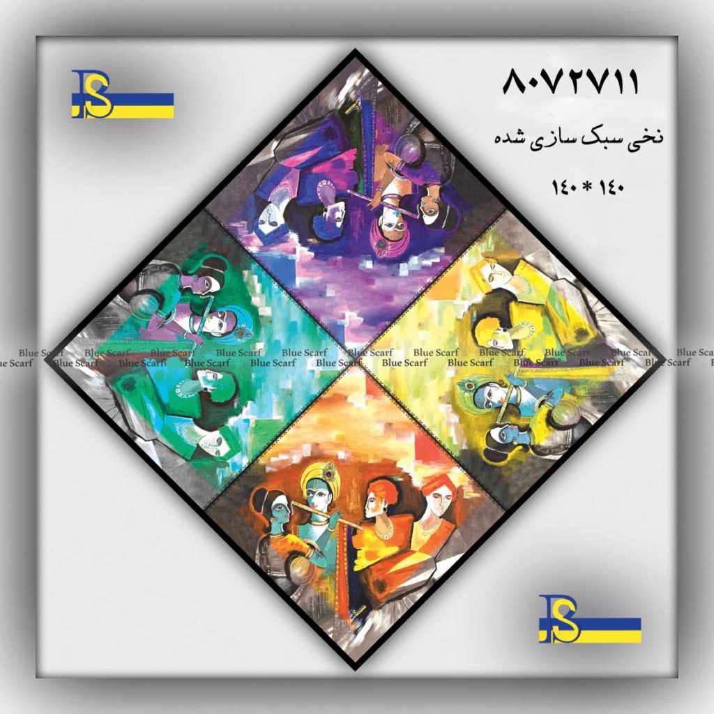 روسری کد 8072711 - تصویر 4