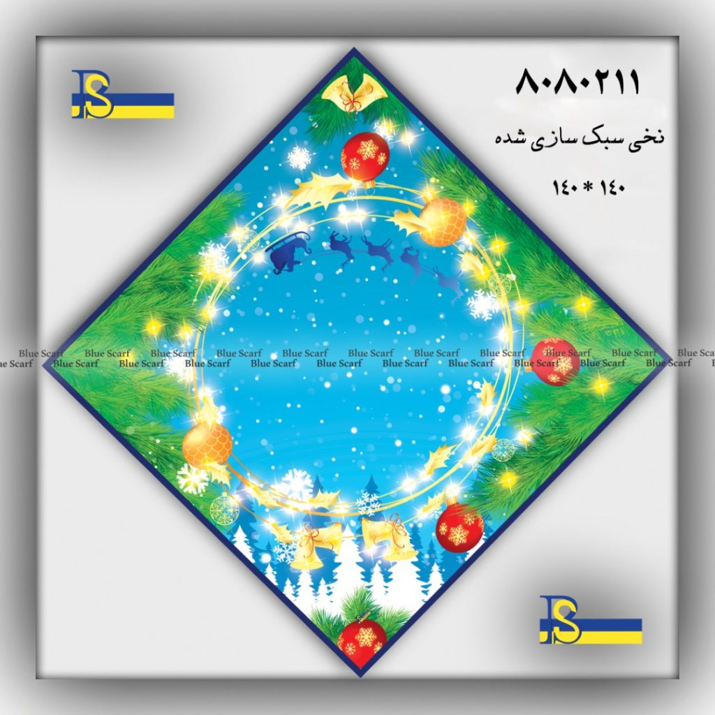 روسری  طرح کریسمس کد 8080211 - تصویر 5